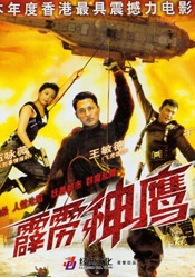 亚洲欧美久久一区二区