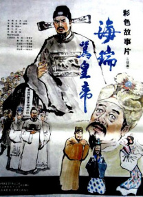 性视频一级